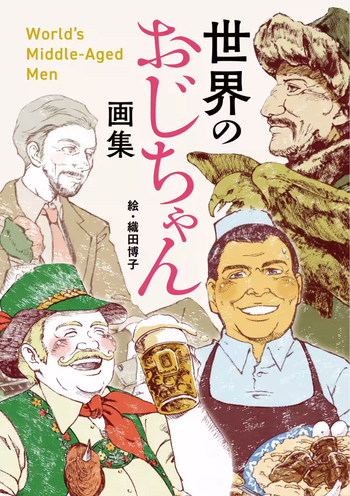 画像10