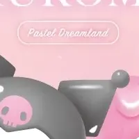 マイメロとクロミの夢