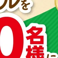 猫用トイレキャンペーン