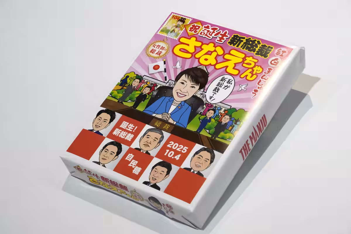 画像9