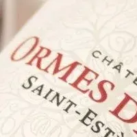 MITAN 8周年フェア