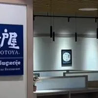 大戸屋カンボジア初出店