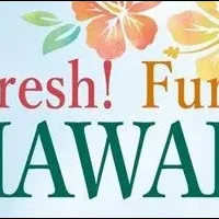 ハワイの魅力満載