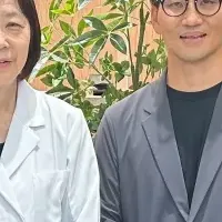 骨粗鬆症対策の新展開