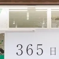 イマトリで艶髪体験