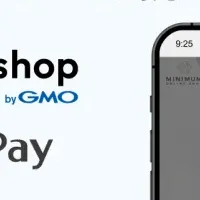 PayPayダイレクト連携