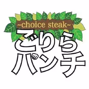 画像12