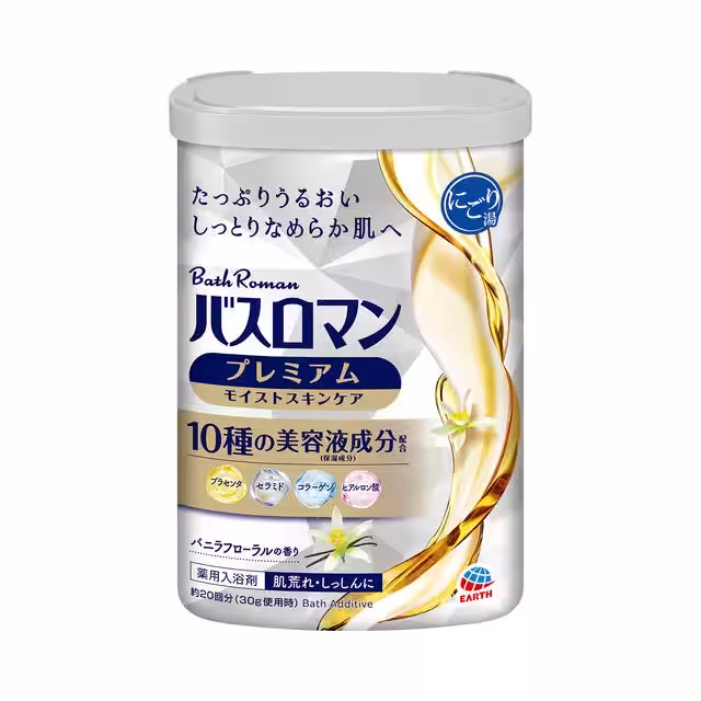 画像7