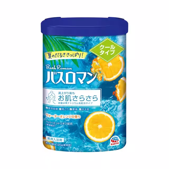 画像6