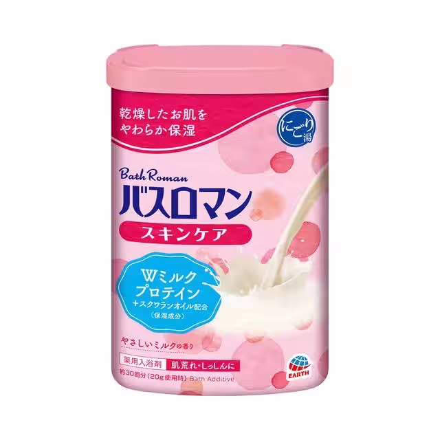 画像5