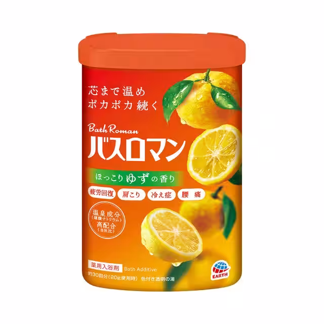 画像4