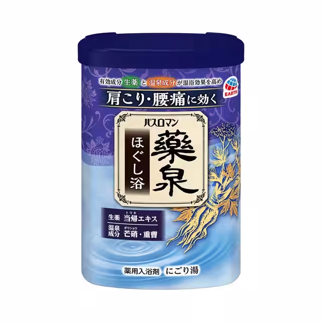 画像8