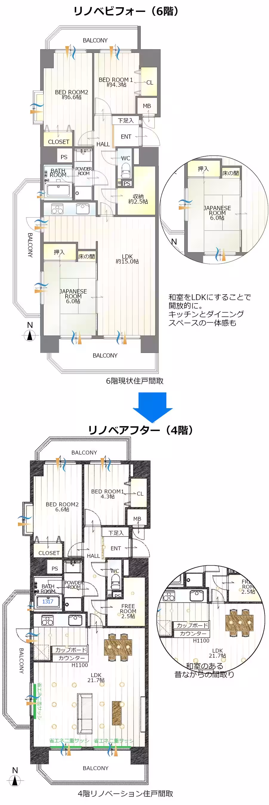 画像2