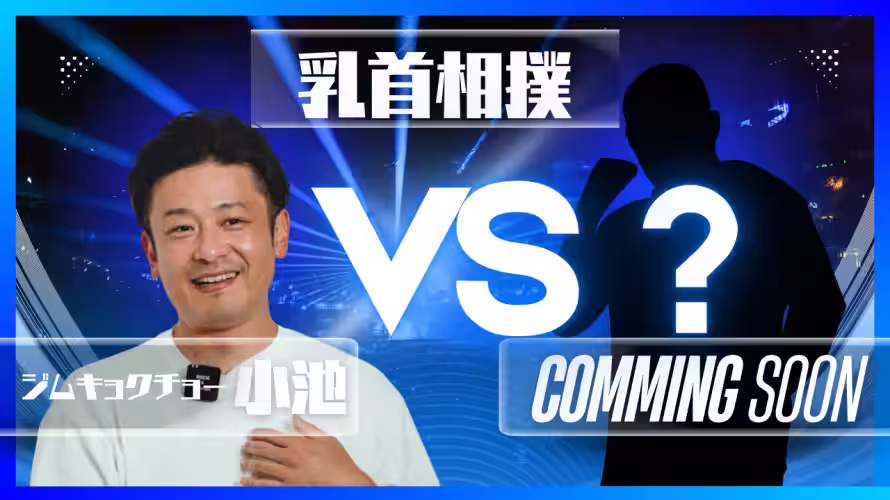 画像5