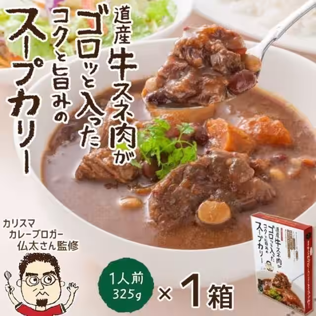 画像8