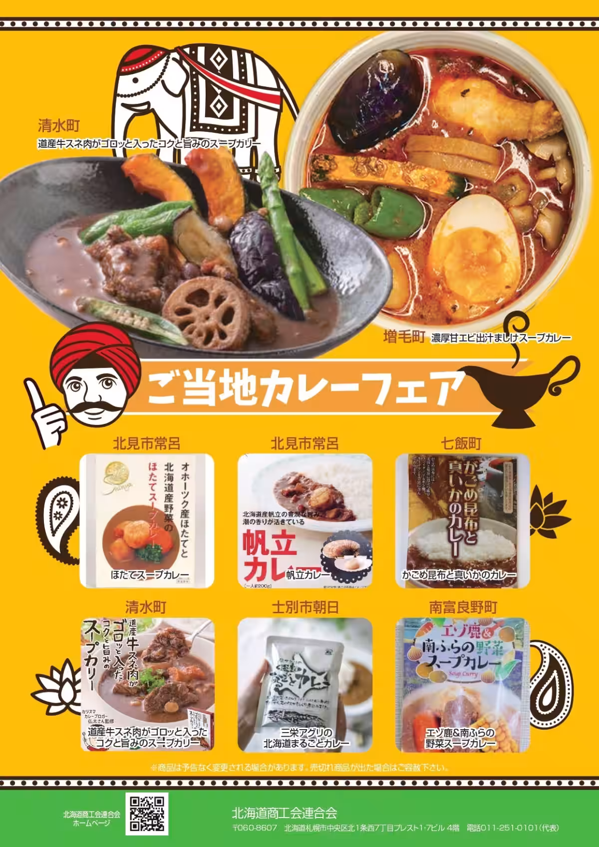 画像5