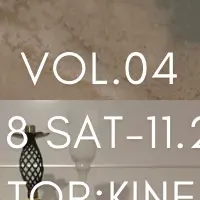 心華やぐカデュネマルシェ