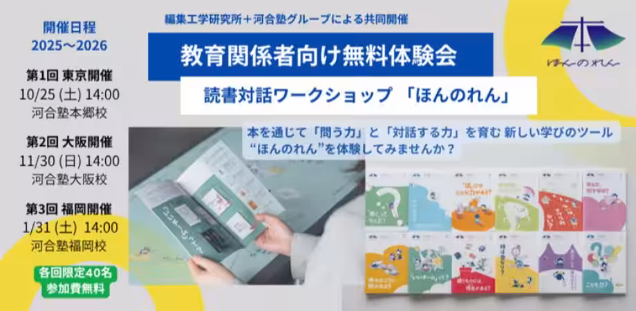 画像14