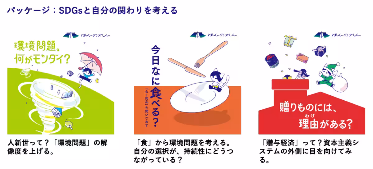 画像9