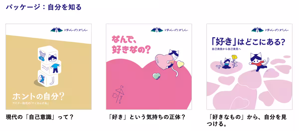 画像7