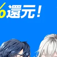 『ソラジマTOON』1周年