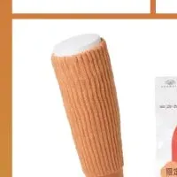 ハンズのあったかグッズ