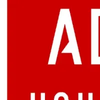 新スタンプラリー