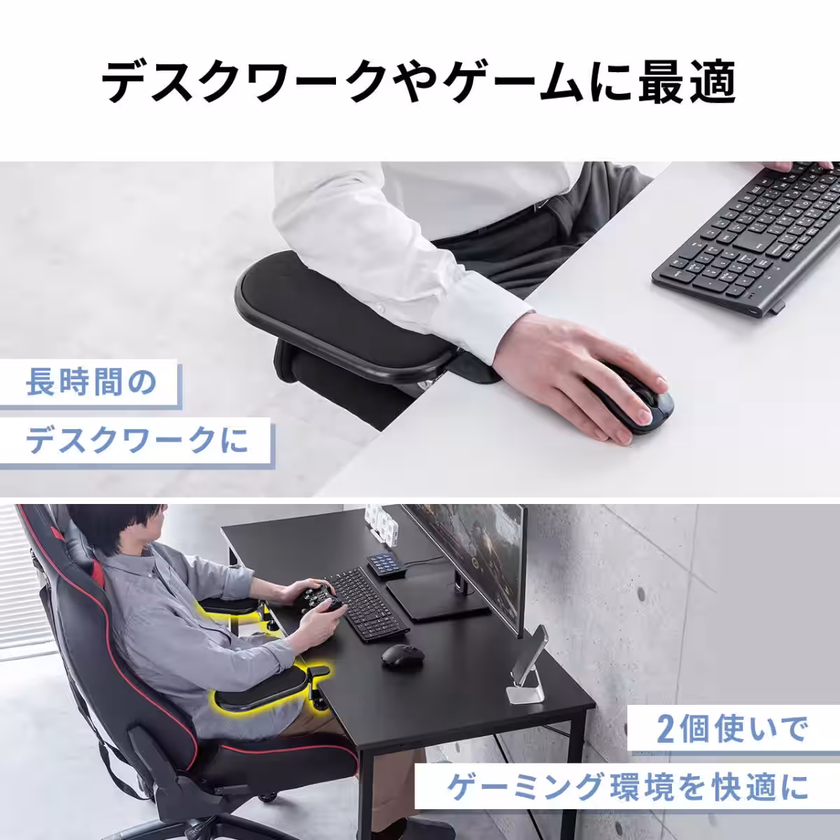画像7