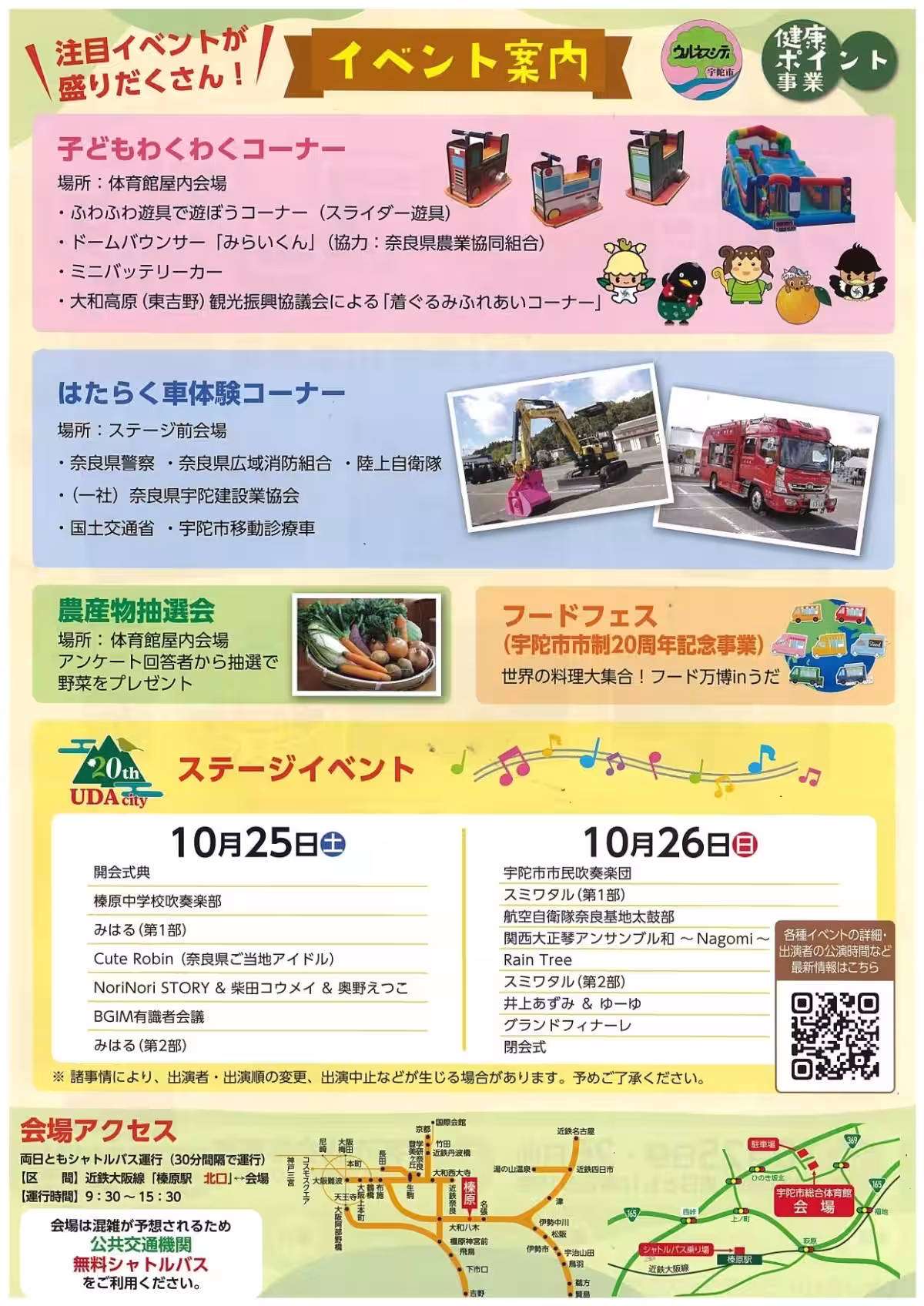 画像10