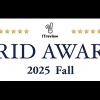 ミエルカが受賞