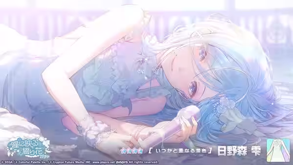 画像7