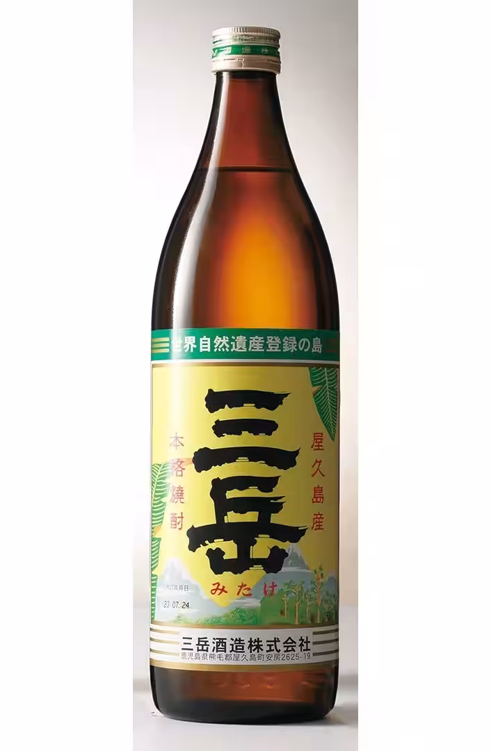 画像24