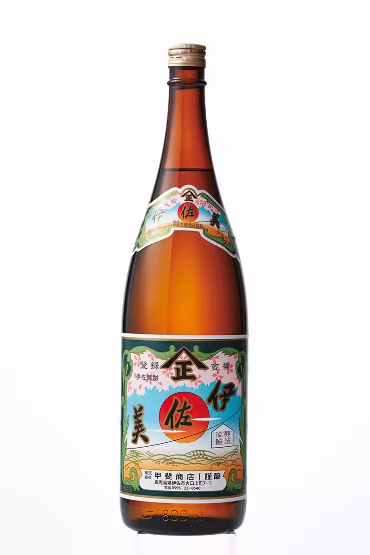 画像21
