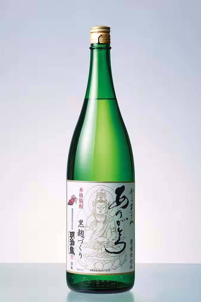 画像22
