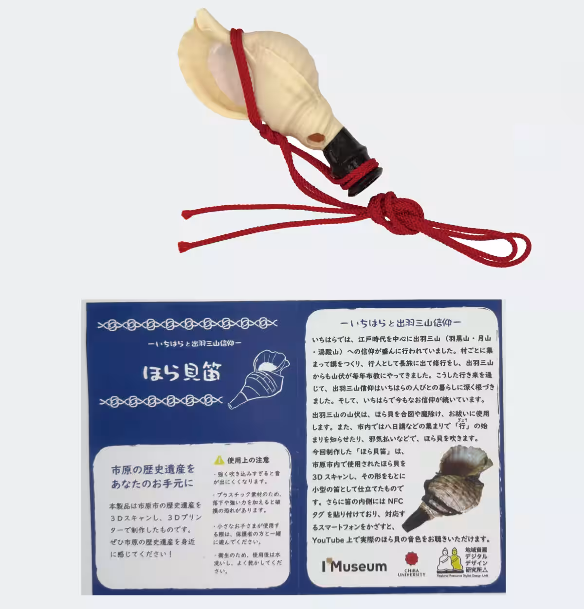 画像6