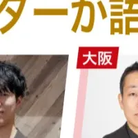 読解力育成の秘訣