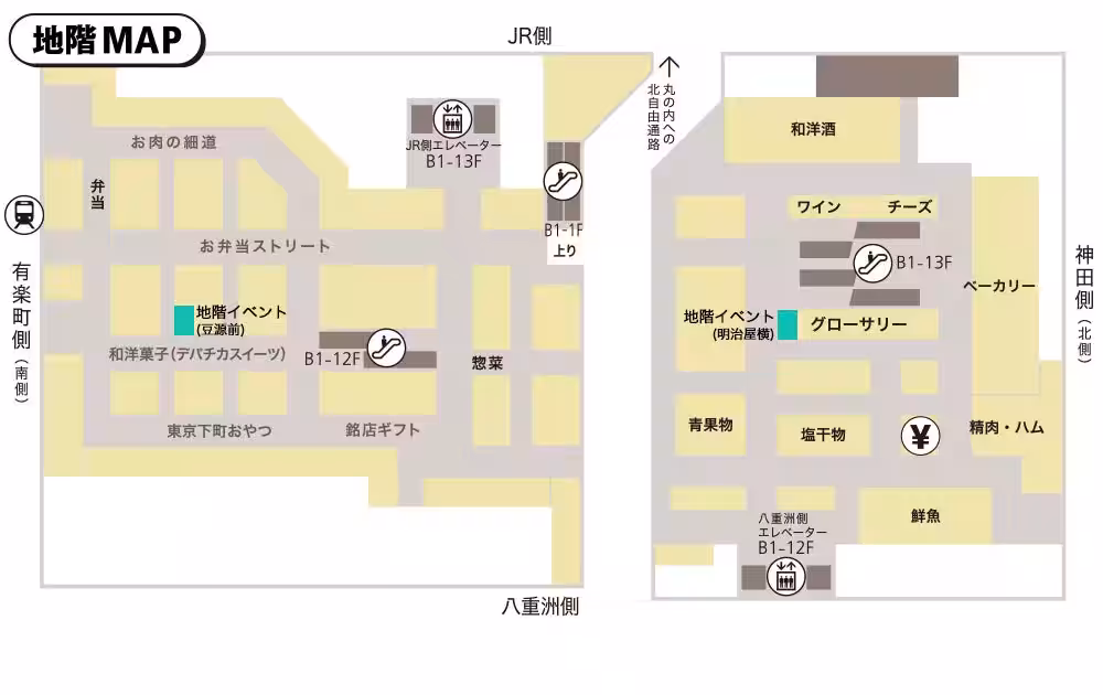 画像12