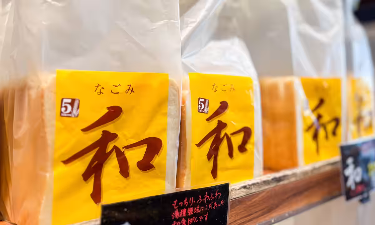 画像15