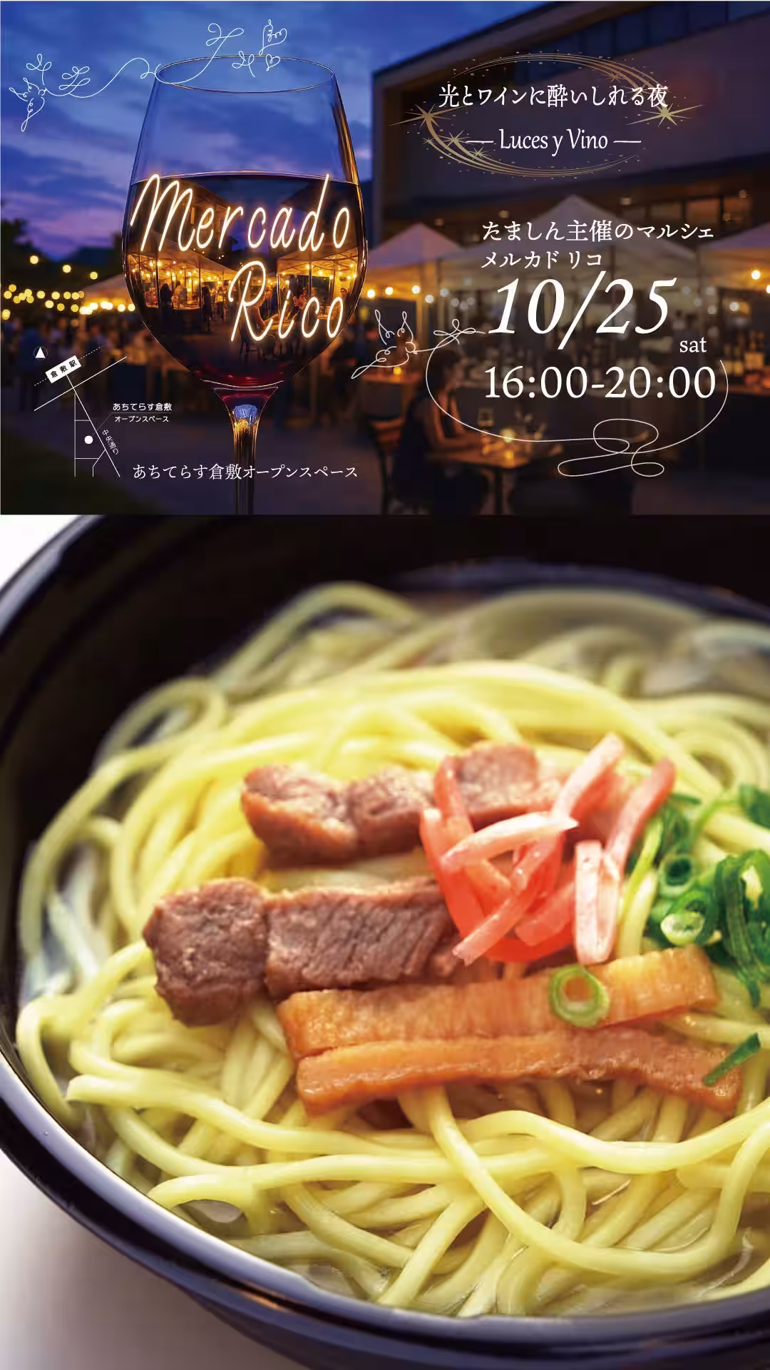 画像11