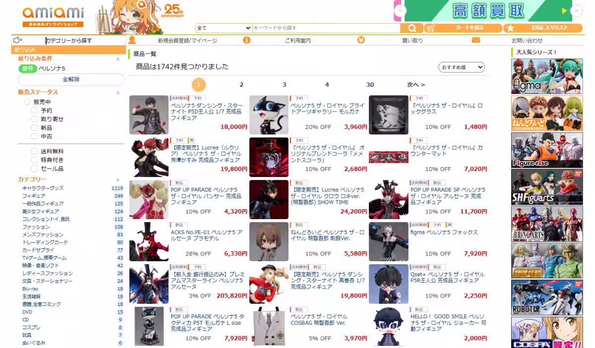 画像15