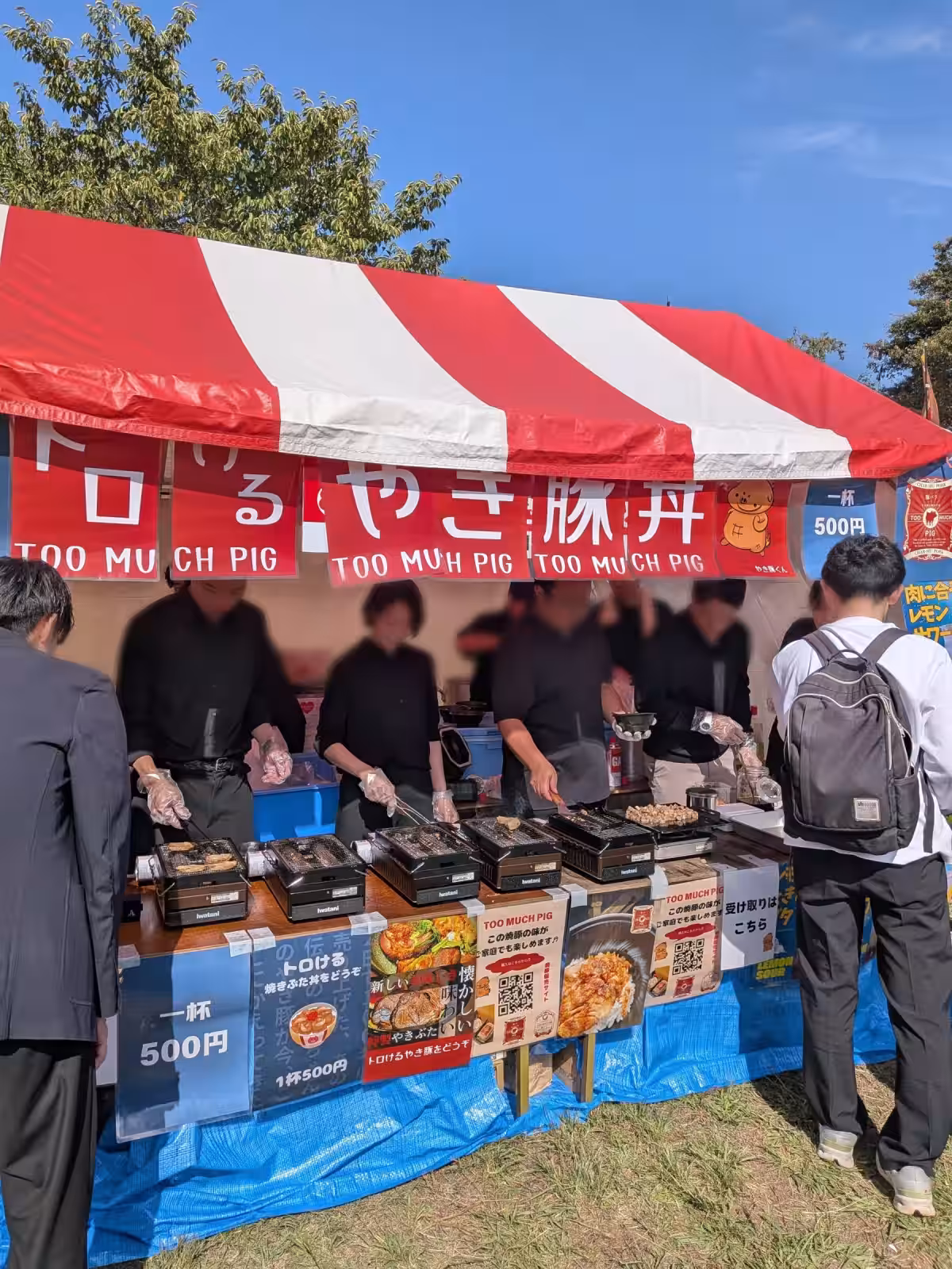 画像2