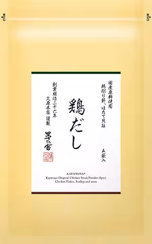 画像7
