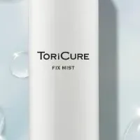 トリキュア新登場