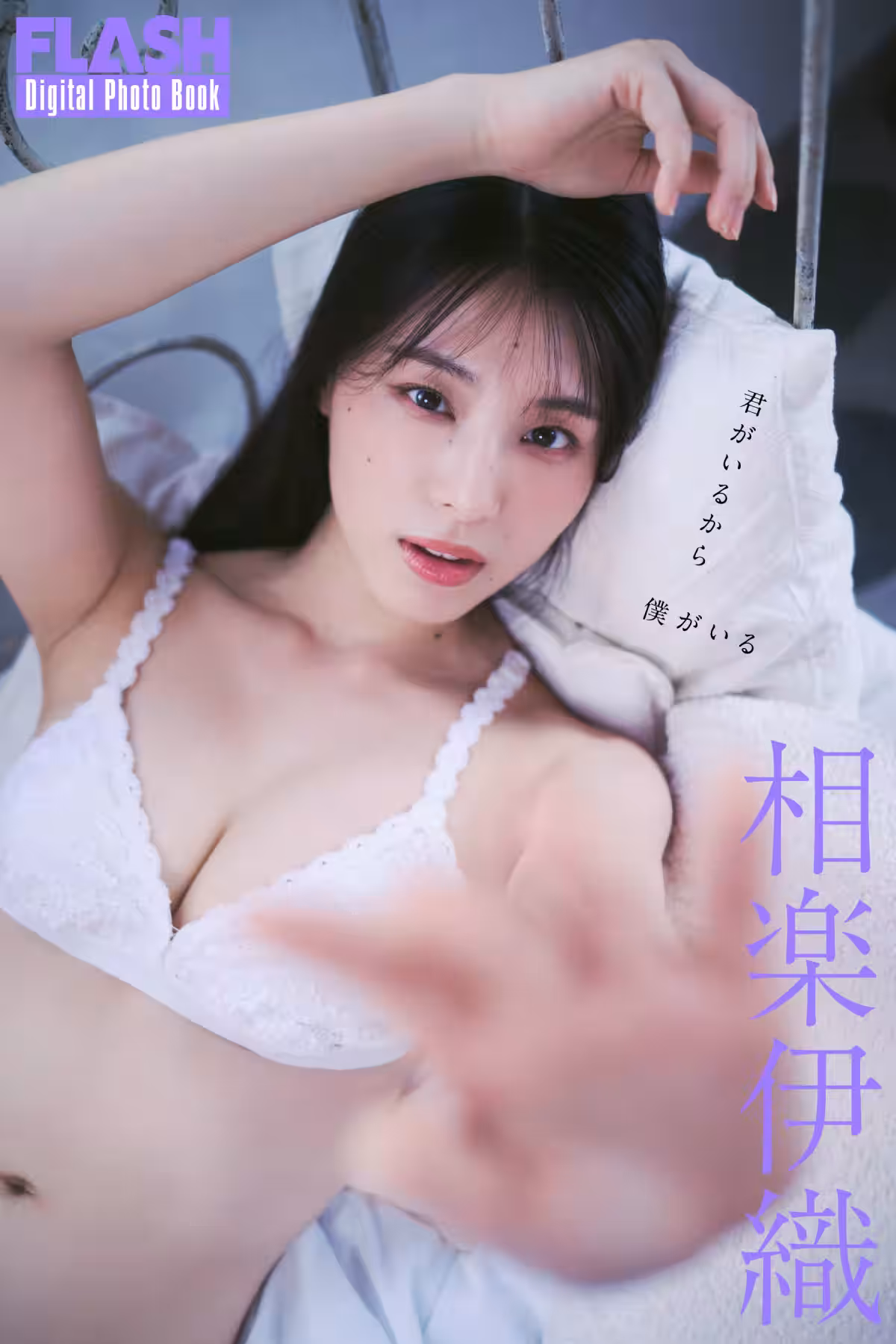 画像2