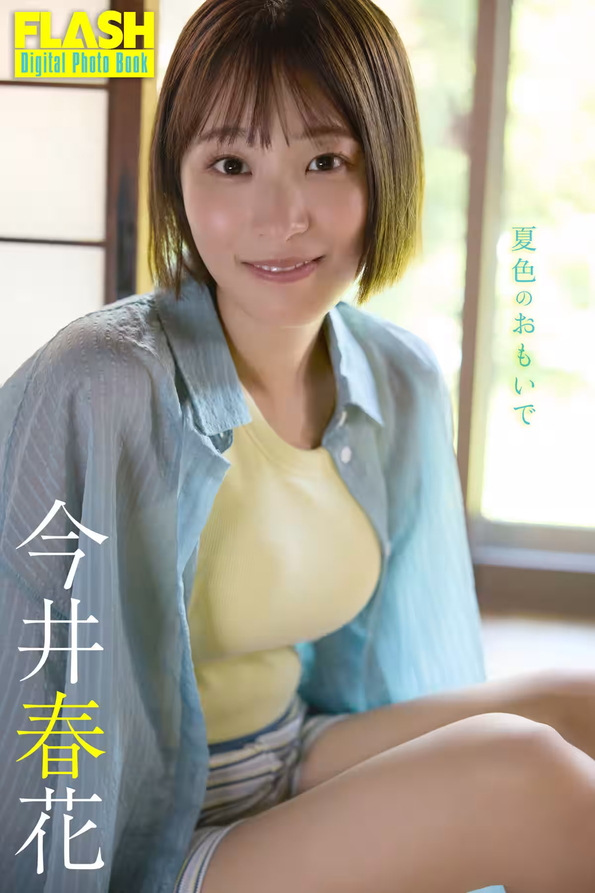 画像16