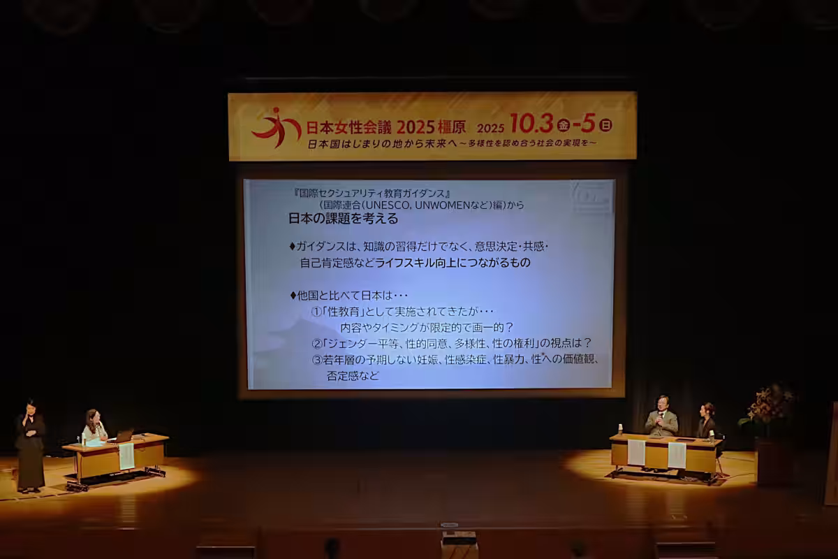 画像6