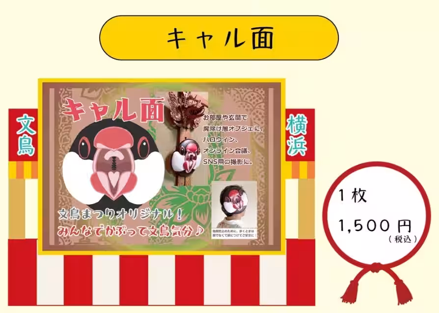 画像5