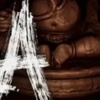 『Kamla』が登場