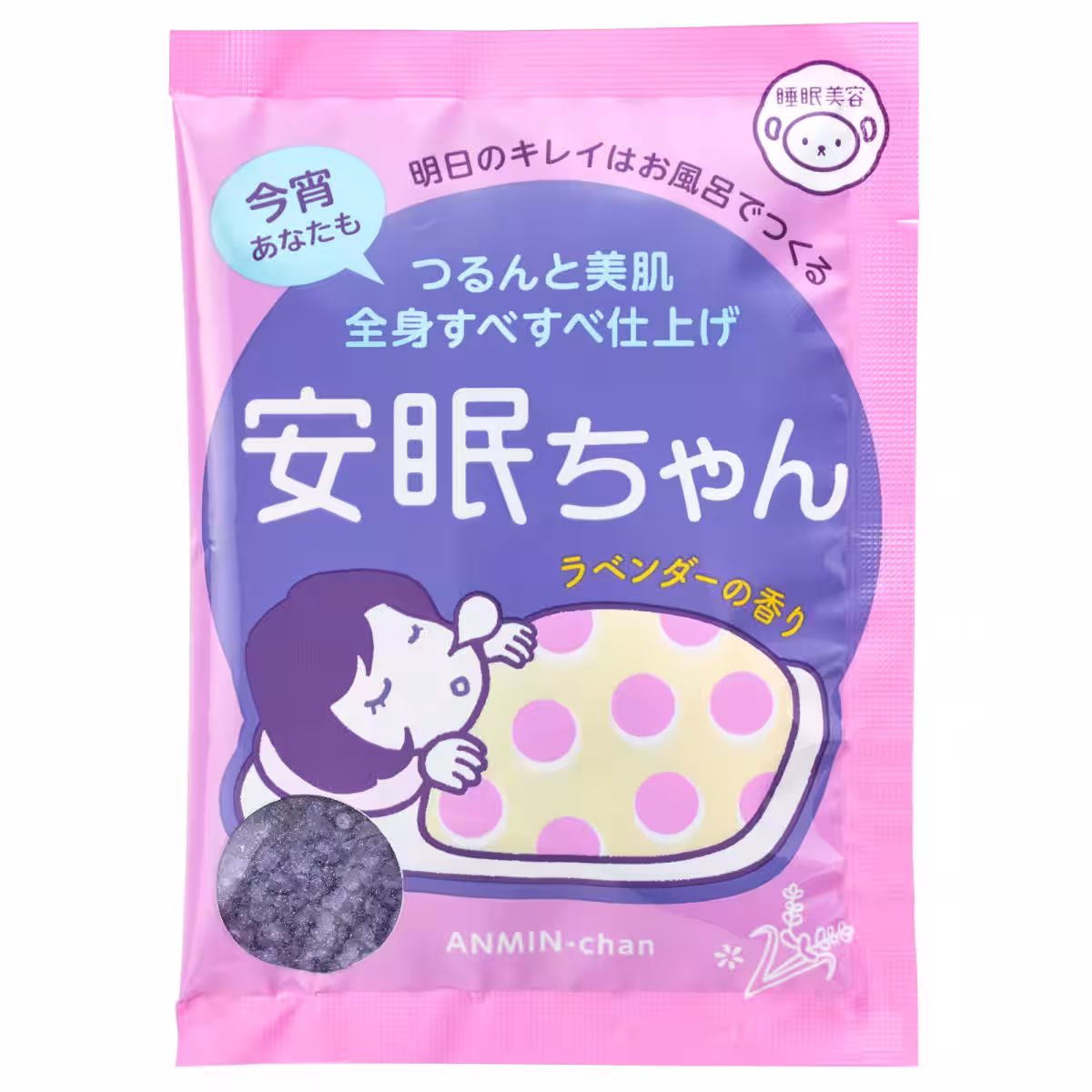 画像8