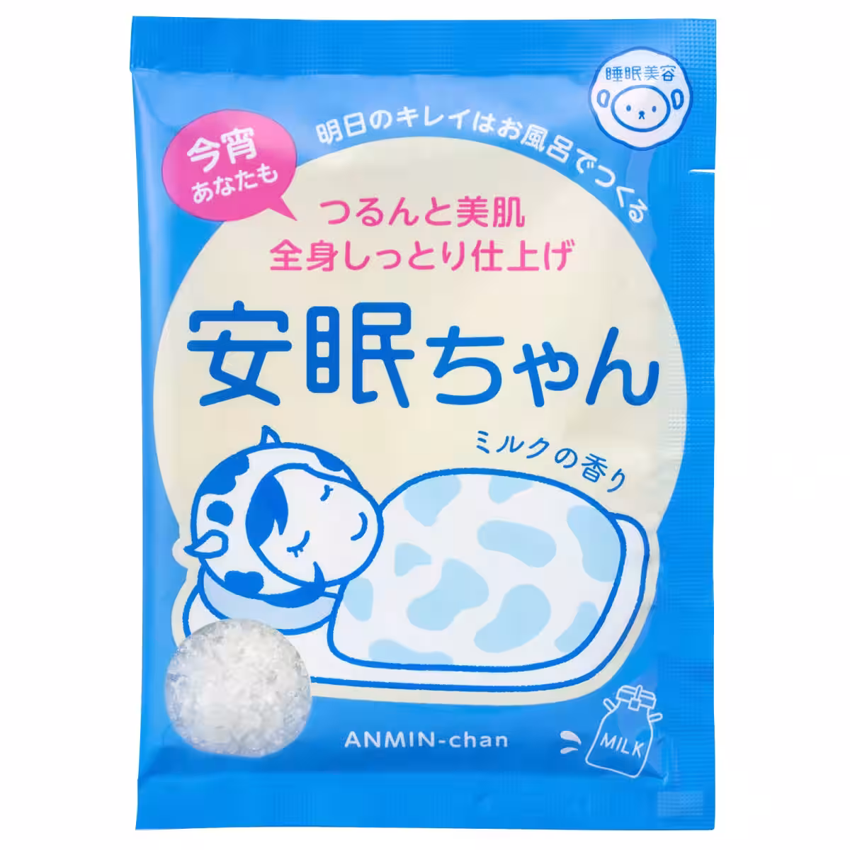 画像9